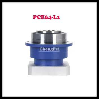 CNC JMC PCE Helisel Şanzıman serisi PCE64-L1 / PCE64-L2 yüksek hassasiyetli Helisel dişli şanzıman büyük radyal ve Eksenel yük taşıyabilir
