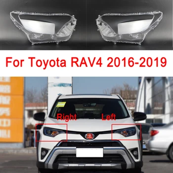 Araba Far Kapağı Toyota İçin RAV4 2016 2017 2018 2019 Araba Parçaları Pleksiglas Far Kabuk Abajur Cam Araba Aksesuarları