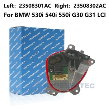 YENİ OEM BMW 530i 540i 550i G30 G31 LCI LED sinyal lambası Modülü Balast Kontrol Değiştirme Sol 23508301 Sağ 23508302