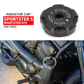 2022 2021 Motosiklet Aksesuarları Sportster S 1250 RH1250 Nightster 975 RH975 Radyatör Kapağı Su depo kapağı Dekoratif Kitleri