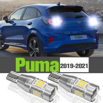 2x LED ters ışık aksesuarları İçin Yedek Lamba Ford Puma 2019 2020 2021