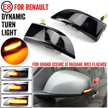 LED Dinamik Dönüş sinyal ışığı Yan Ayna Sıralı Gösterge Lambası Renault Megane İçin MK3 Grand Scenic III Fluence Latitude