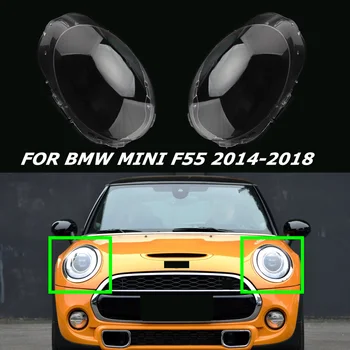 BMW Mını İçin Fit F55 2014-2018 Far far camı Kapak Kabuk Temizle Dayanıklı Oto Aksesuarları Değiştirme