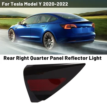 Araba Parçaları Arka Sağ Çeyrek panel reflektör İşık Tesla Model Y 2020-2022 İçin 1518783-00-A