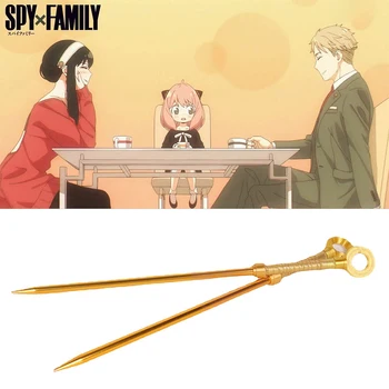 Yeni Anime Casus X Aile Yor Forger Cosplay Silahları Yor Briar Çünkü Sahne Altın Renk İğneler Diken Prens Aksesuarları Rol Oynamak