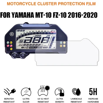 Motosiklet Küme Çizilmeye Karşı Koruma Filmi Gösterge Kilometre Ekran Sticker Yamaha MT10 FZ10 2016-2020