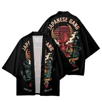 Artı Boyutu Japon Kimono Karikatür Şeytan Baskı Cosplay Haori Yaz Kadın Erkek Hırka Plaj Yukata Geleneksel Asya Giyim