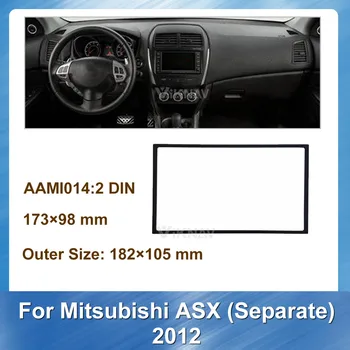 Araba Radyo Fasya Mitsubishi ASX 2012 için Ayrı Araba DVD Oynatıcı çerçeve Stereo Paneli Dash Dağı Trim ÇERÇEVE SİYAH GRİ