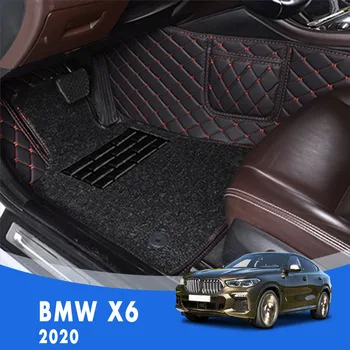 Özel Araba Paspaslar BMW X6 2020 Lüks Çift Katmanlı Tel Döngü Ayak Pedi Araba İç Aksesuarları Halı Styling Dekorasyon
