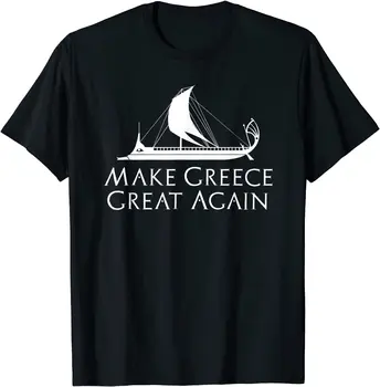 Antik Yunan Trireme Donanma Geçmişi Yapmak Yunanistan Büyük Tekrar Erkekler T-Shirt Kısa Rahat %100 % pamuk gömlekler