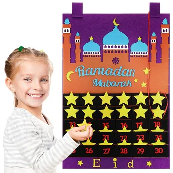 Eid Mubarak Takvimi Geri Sayım Ramazan Advent Takvimi Çocuklar İçin Hareketli Yıldızlarla Çocuklar İçin Rüya gibi Mübarek Takvimi Tatil Evi