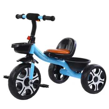 Çocuk üç tekerlekli bisiklet bisiklet 2-6 yaşında arabası pedalı anti-rollover bebek üç tekerlekli bisiklet çocuk bisiklet