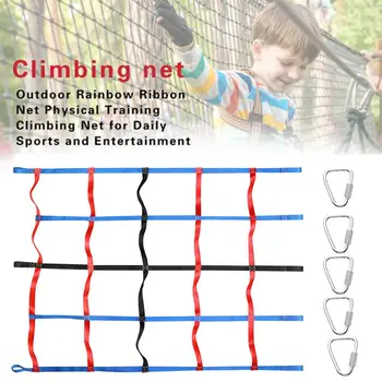 Tırmanma kargo ağı Arka Bahçe Oyun Setleri açık hava tırmanma ağı Çocuklar İçin oyun ekipmanları