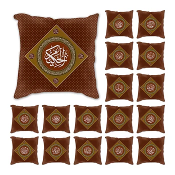 Yastık Kapakları Arapça kaligrafi sanat Yastık Kapak Kontur Yastık Kapakları Vintage Şerit Koltuklar Ev Dekoratif Yastıklar Kılıfları