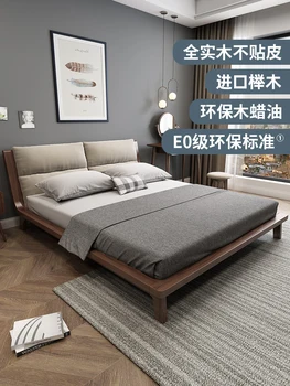 Saf kayın yatak 1.8 m 1.5 Modern basit ana yatak odası mobilyası İskandinav saf katı ahşap çift kişilik yatak ıns online ünlü yatak