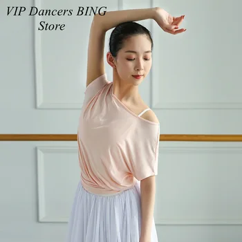 Dansçı Kıyafeti Bale Dans Üstleri Yetişkin Kısa Kollu Jimnastik Giysileri Peri Lirik Dans Kostümleri Klasik Giyim JL2829