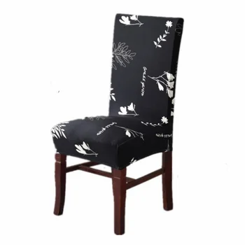 Iskandinav Tarzı Yumuşak Doku Bahar Ve Yaz Modern Çiçek Baskılı sandalye minderi Rahat Yüksek Kaliteli Elastik Modern sandalye kılıfı
