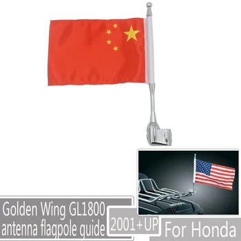 Motosiklet Seyahat Araç Çerçeve Bayrak Direği Anten Bayrak Direği Kılavuzu Honda Altın Kanat GL1800 GL1500 2001-2011
