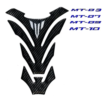YAMAHA MT01 MT03 MT07 MT09 MT10 FZ07 09 3D Karbon Fiber Motosiklet Yakıt deposu koruyucu örtü Koruyucu süslü çıkartmalar