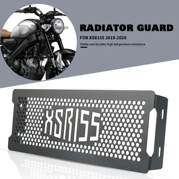 Motosiklet Net XSR 155 Radyatör Izgarası Guard ızgara kapağı Koruyucu İçin yamaha xsr155 2019 2020 Radyatör Guard Yağ Soğutucu Kapağı