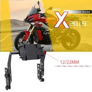 Yeni Honda CB500X CB 500 X CB 500X2019 Motosiklet Aksesuarları GPS Navigasyon Plaka Braketi Kendinden ayarlı ekran desteği