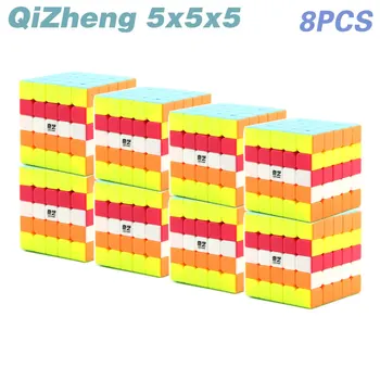 QYToys QiZheng S 5x5x5 Sihirli Küp Toptan Sürü Toplu 8 ADET Set Hız Bükülen Bulmaca Antistres Eğitici Oyuncaklar Çocuklar İçin