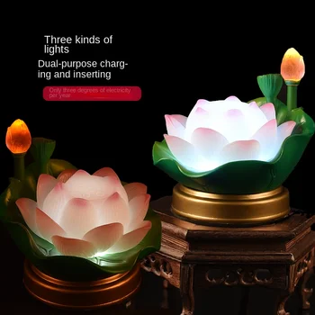 Çift Amaçlı Şarj ve Plug-in Lotus Lamba Buda İbadet Lamba Yeni Ev Sunak Led Sürekli Yanan Lamba Guanyin Bodhisattva