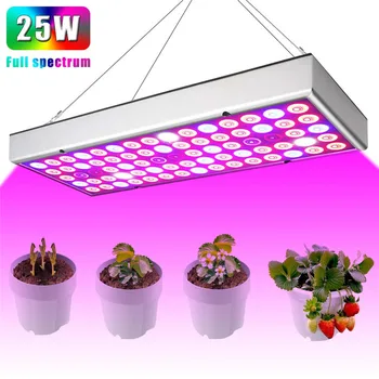Bitki Büyümek led ışık 25W 75leds Tam Spektrum Sera Büyümek Çadır Bitki Fide Çiçek Sebze Bloom UV IR Büyüme Lambası Paneli