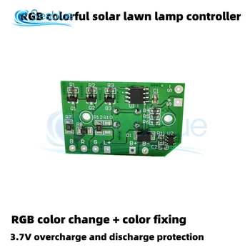 1 Adet RGB Renkli Güneş çim lambası devre 3.7 V Lityum Pil Adanmış kontrol panosu Renk Değiştiren Lamba devre
