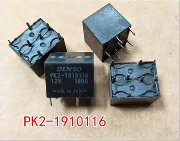 röle PK2-1910116 12 V PK2-1910116-12 V PK21910116 12 V 12VDC DC12V DIP9