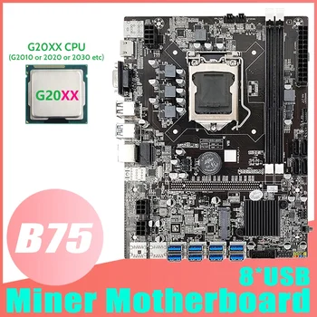B75 ETH Madencilik Anakart + G20XX CPU 8 XPCIE USB LGA1155 MSATA DDR3 USB 3.0 B75 USB BTC Madenci Anakart
