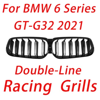 Yüksek Kaliteli ABS Araba Styling Ön Tampon ızgaraları Yarış Grill İçin BMW 6 Serisi GT-G32 2021 (Parlak Siyah) oto Aksesuar