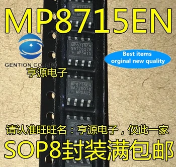 5 ADET MP8715 MP8715EN MP8715EN-LF-Z SOP8 stokta 100 % yeni ve orijinal